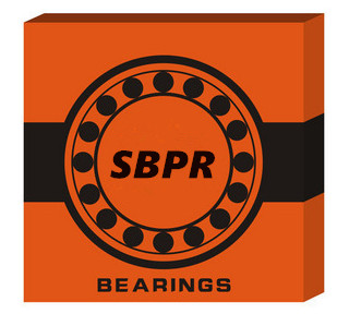 SBPR-BOX