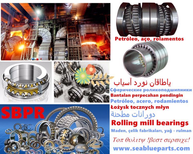 oil / stell factory bearing