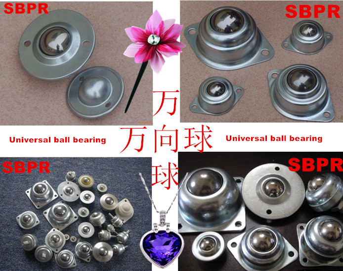 Universal ball bearing