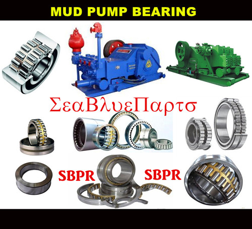 mud pump bearing